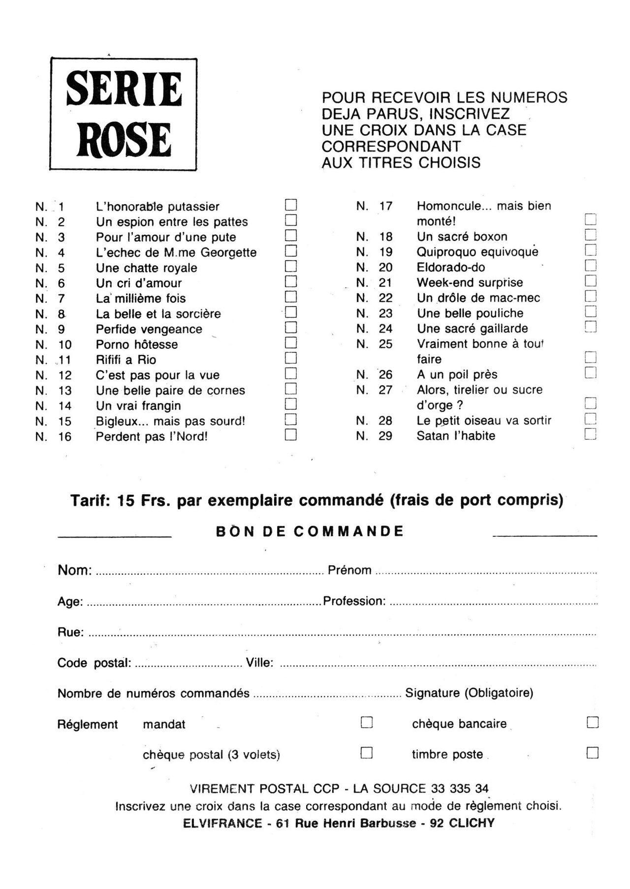 Série Rose 030 - Le démon de la chair page 4 full