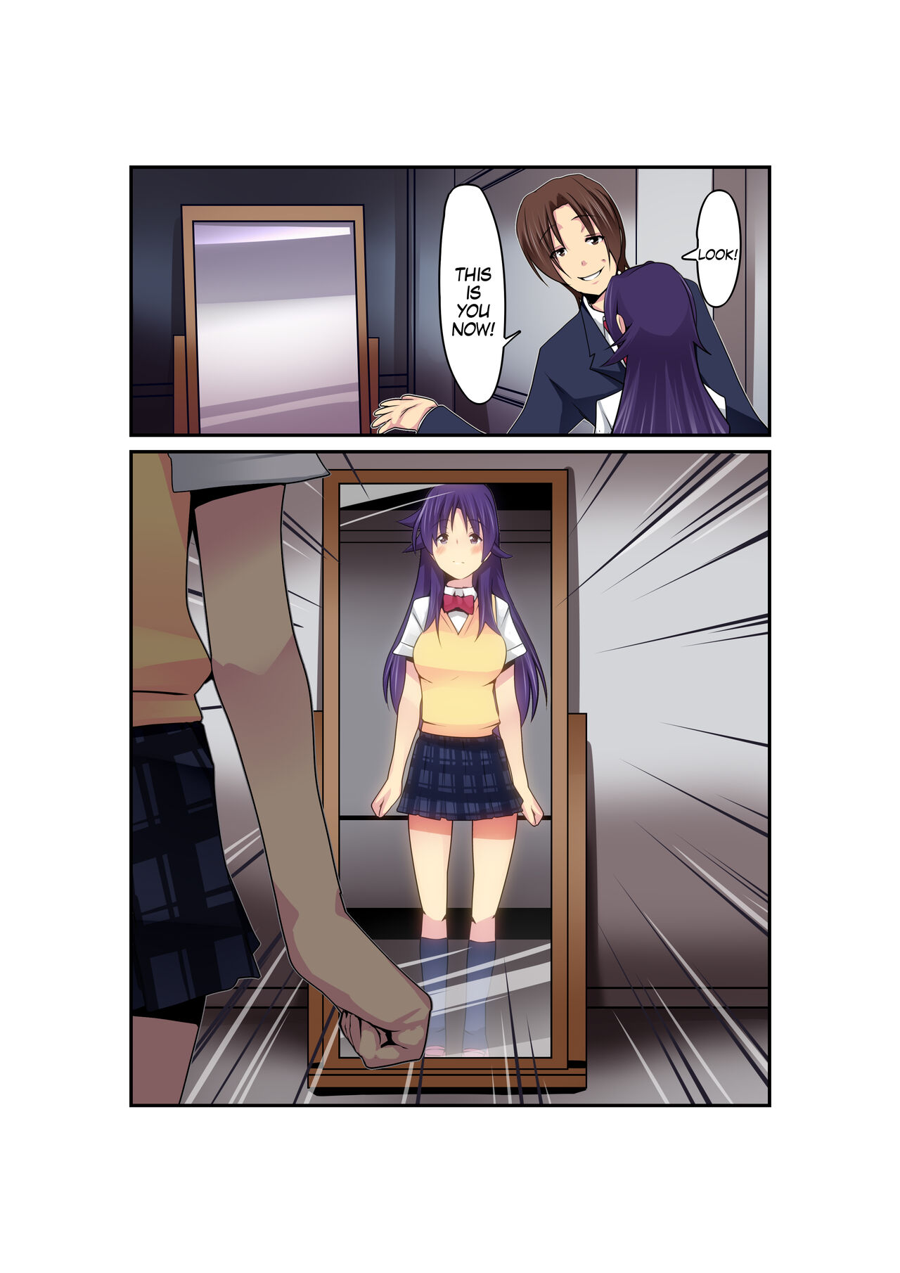 Gouin na Nyotaika! page 12 full