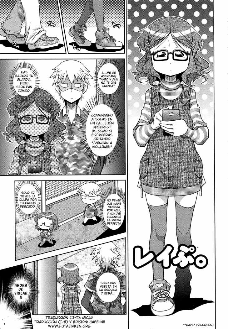 violación page 1 full