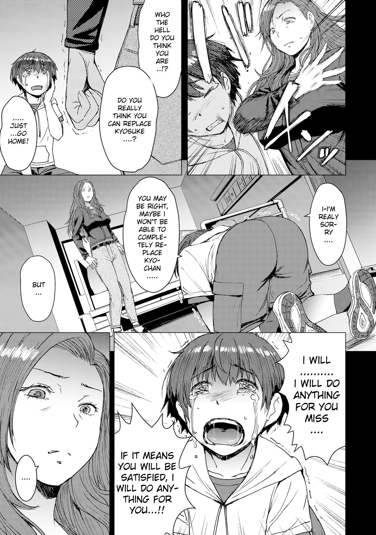 Tsugunai page 9 full