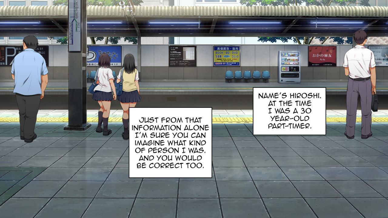 Lucky Dosukebe! Zenpen page 3 full