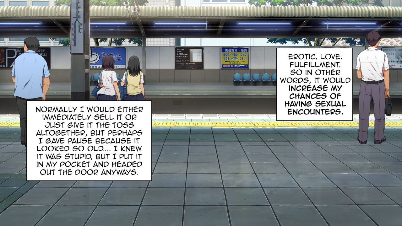 Lucky Dosukebe! Zenpen page 6 full