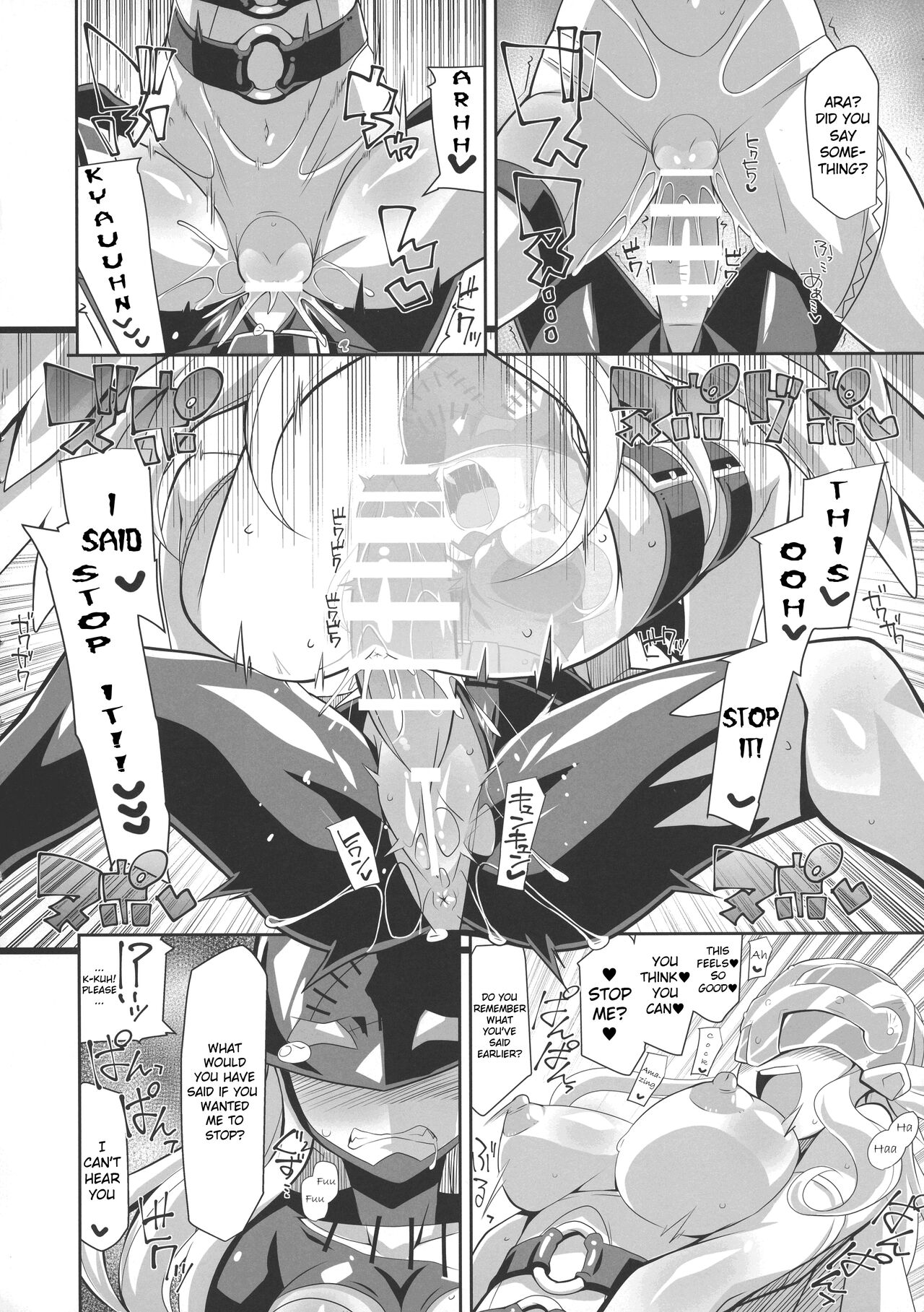 EVOLUTION! page 11 full