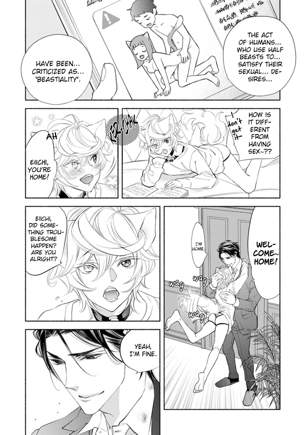 Kemono wa Okumade Aisaretai page 12 full