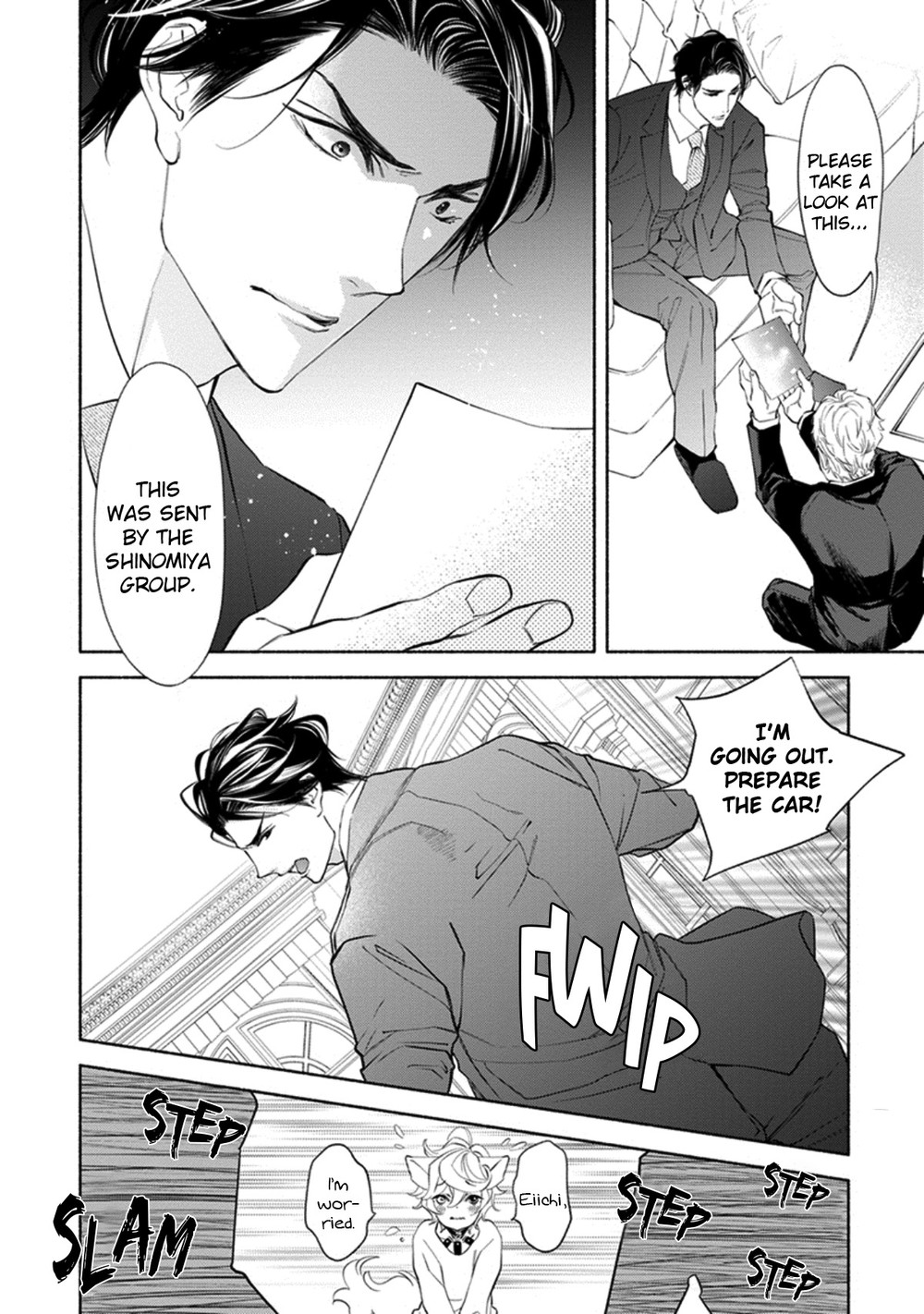 Kemono wa Okumade Aisaretai page 7 full