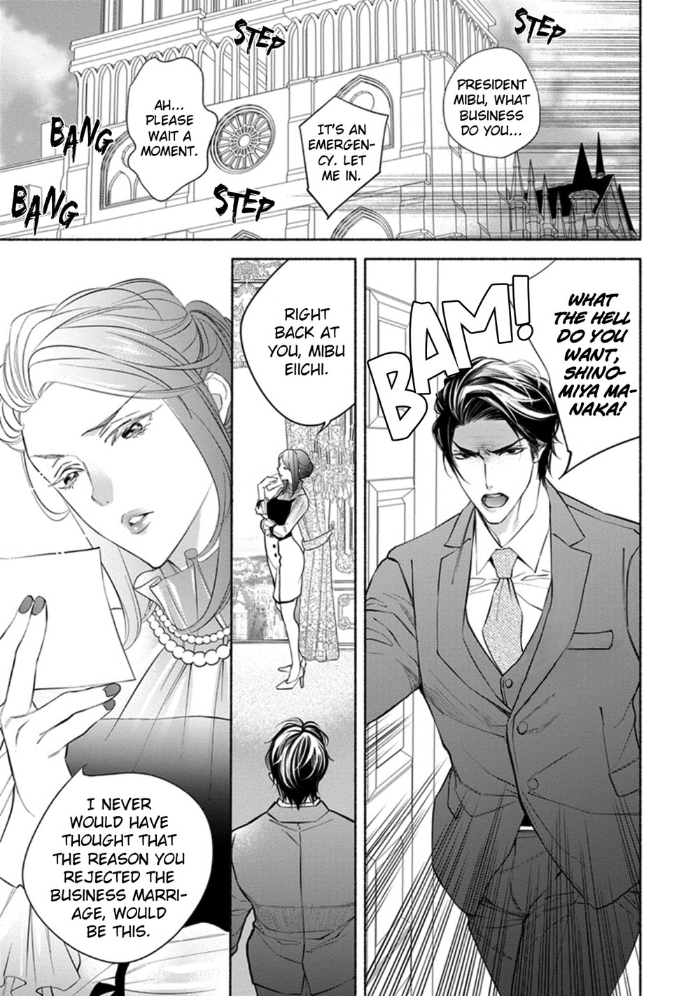 Kemono wa Okumade Aisaretai page 8 full
