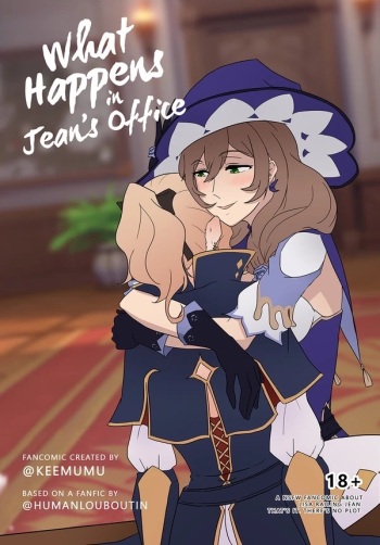 [Keemuu] What Happens In Jean’s Office (Genshin Impact) cover
