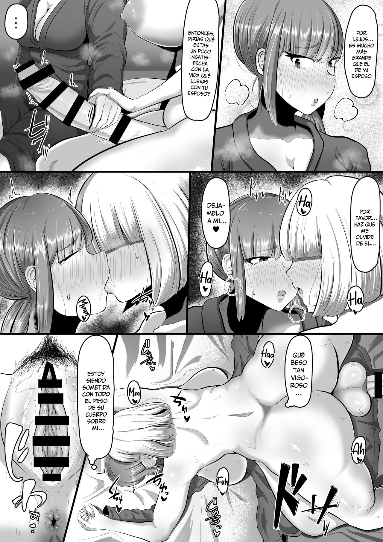 Watashi o Aishite Kureru no wa | Dame tu amor page 12 full