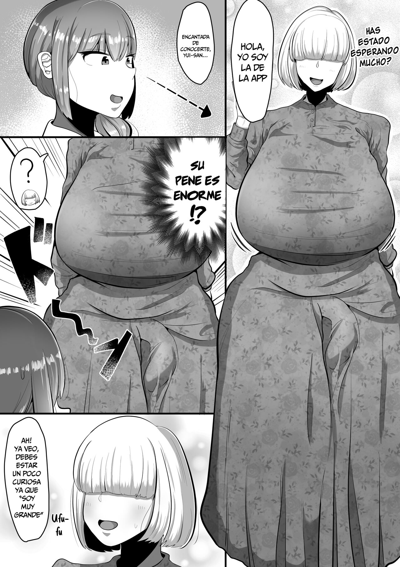 Watashi o Aishite Kureru no wa | Dame tu amor - Page 8 - Comic Porn XXX