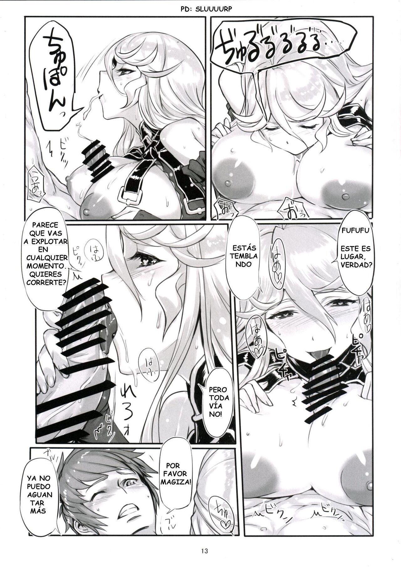 Walpurgis no Yoru page 12 full