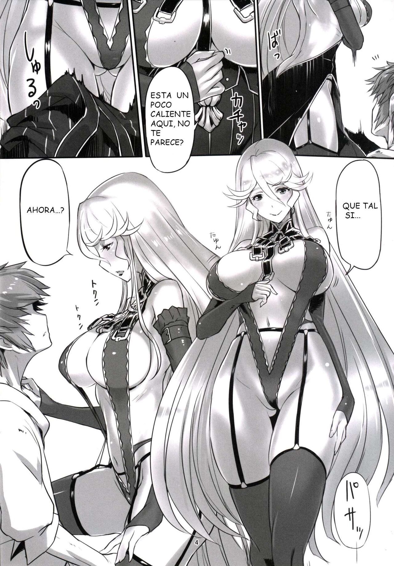 Walpurgis no Yoru page 3 full