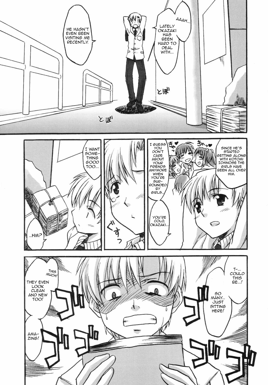 Fantastic 4 page 4 full