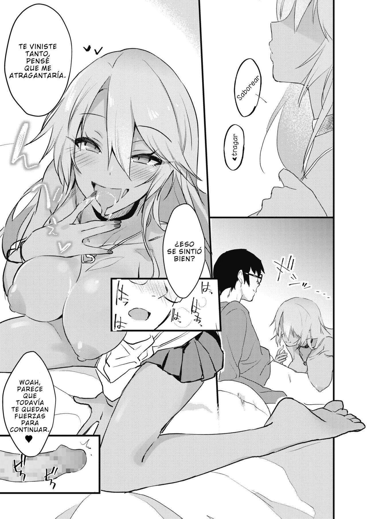 Kuro Gal wa Otaku ni Yasashii page 11 full