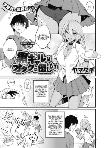 [Yamaguchi] Kuro Gal wa Otaku ni Yasashii (COMIC HOTMILK 2019-11) [Spanish] [Digital] cover