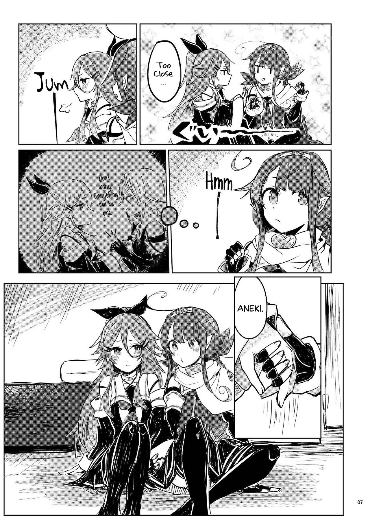 Futari no Himitsu page 11 full