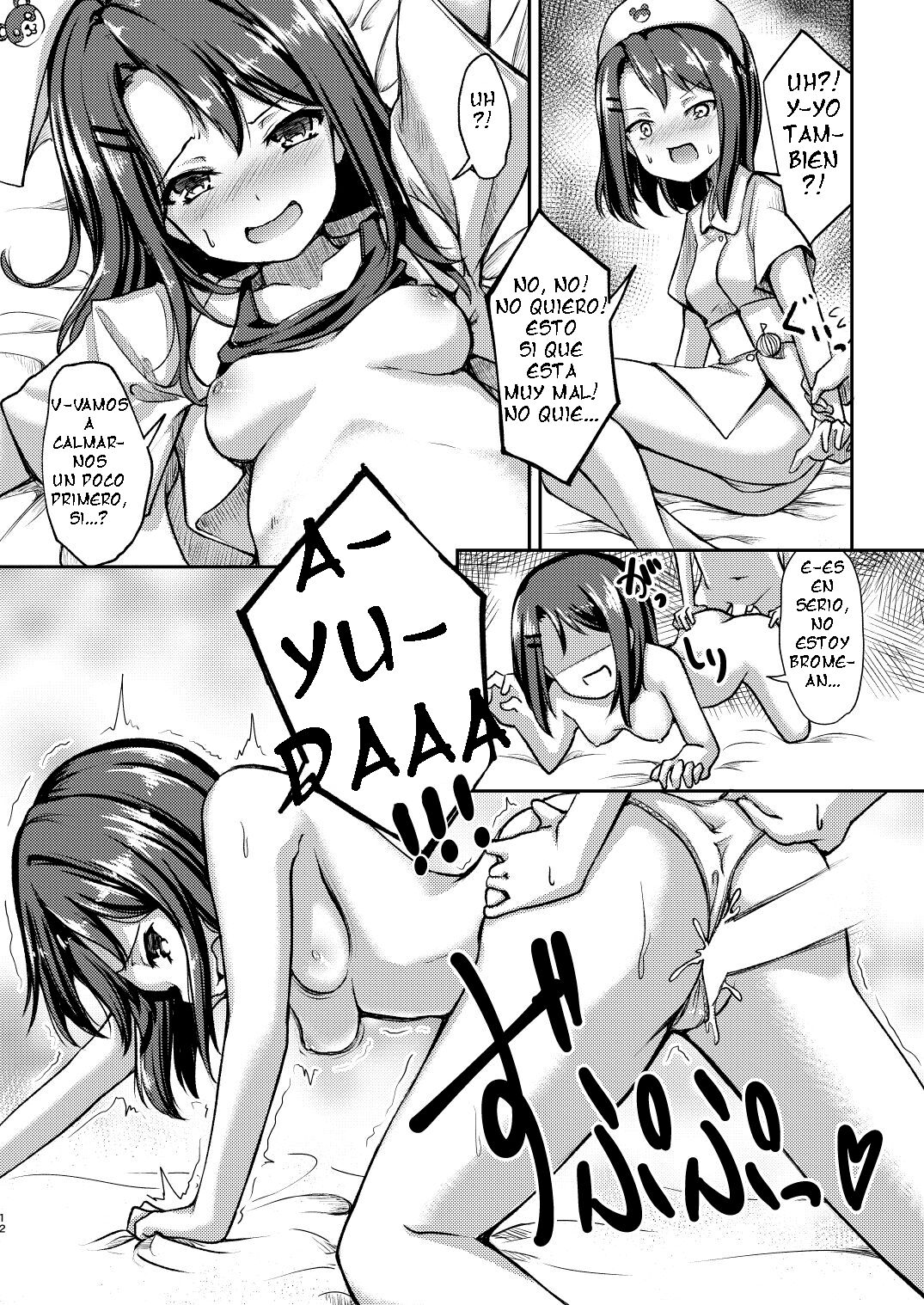 Hello Happy Hospital page 11 full