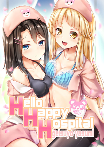 [Loveolsis (Getsuyou Yasumi.)] Hello Happy Hospital (BanG Dream!) [Spanish] [Digital] cover