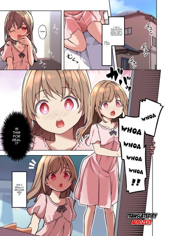 [TSF Mousou Chikusekijo (Minaduki Nanana, Siina Yuuki)] Jinsei Torikaekko Appli [Digital] [English] [aerozext] cover