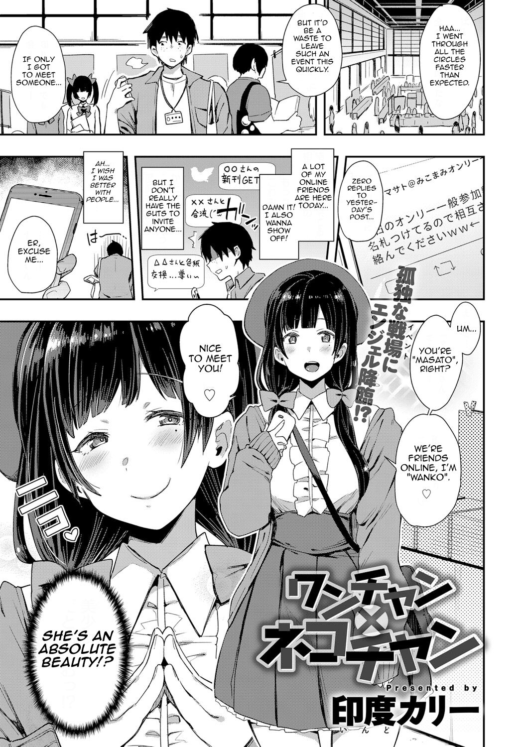 Wan-chan x Neko-chan page 1 full