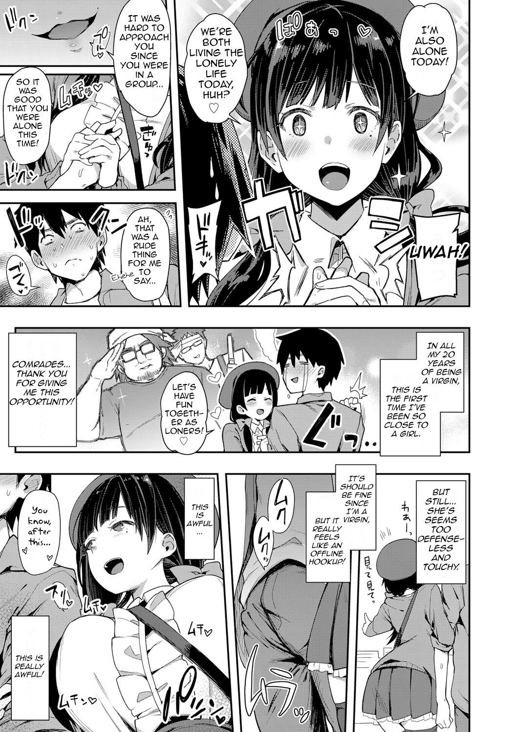 Wan-chan x Neko-chan page 3 full