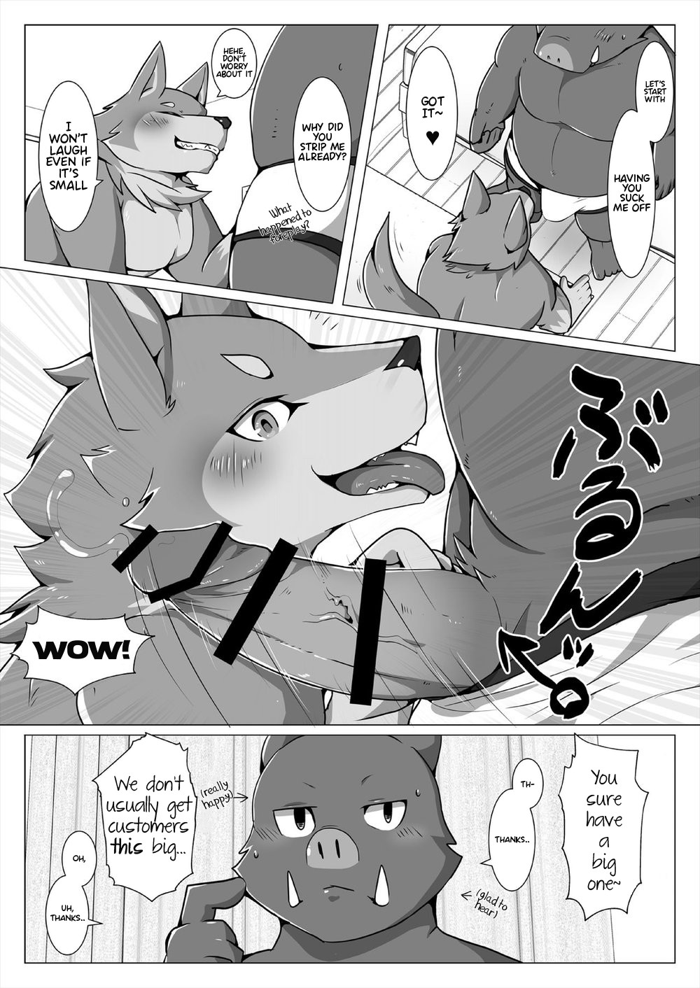 Ecchi na Wanwan Delivery | Slutty Dog Delivery page 8 full