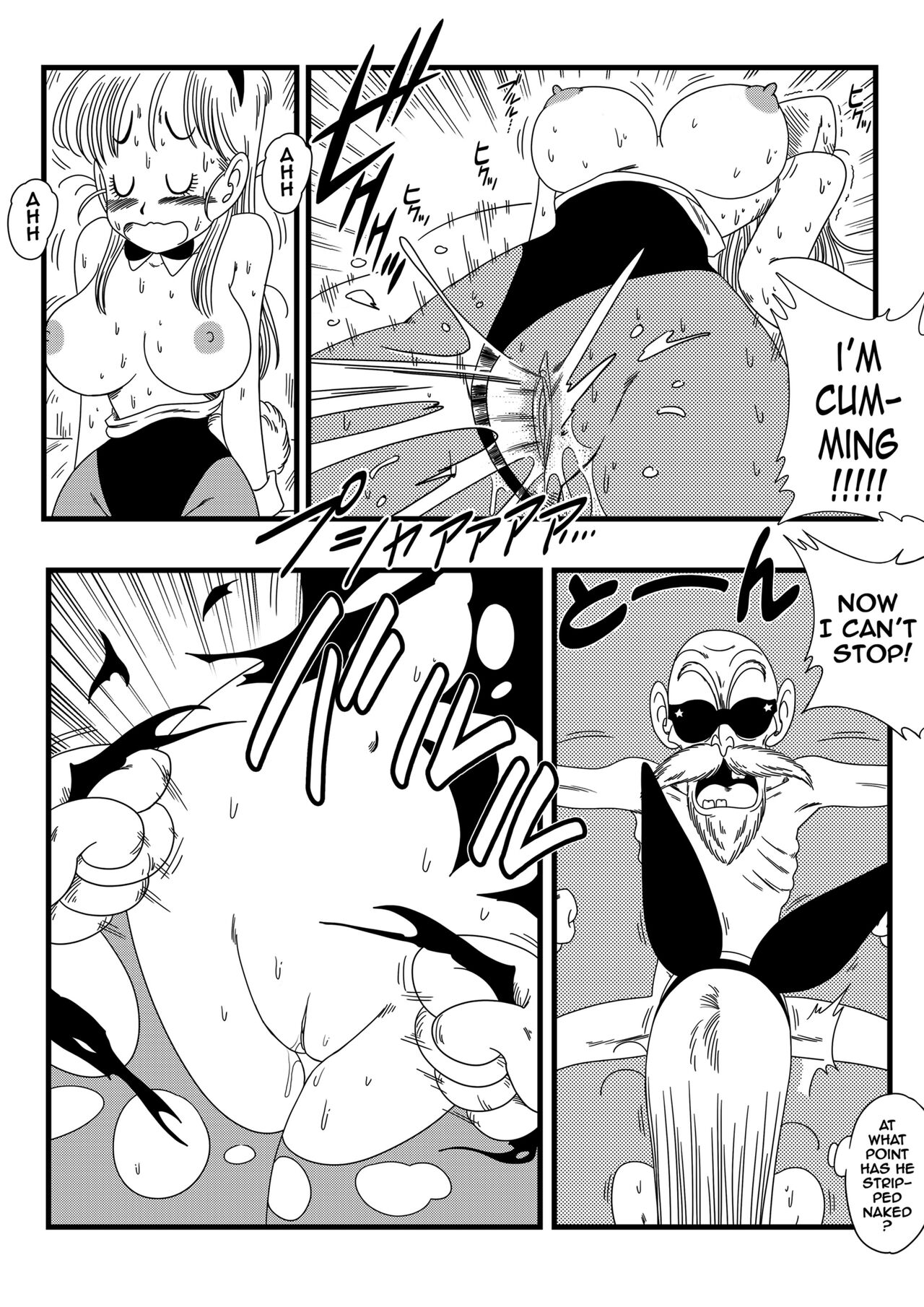 Bunny Girl Transformation page 12 full