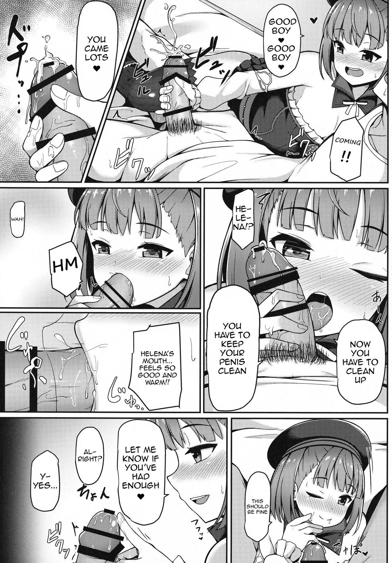 Violet Momm page 8 full