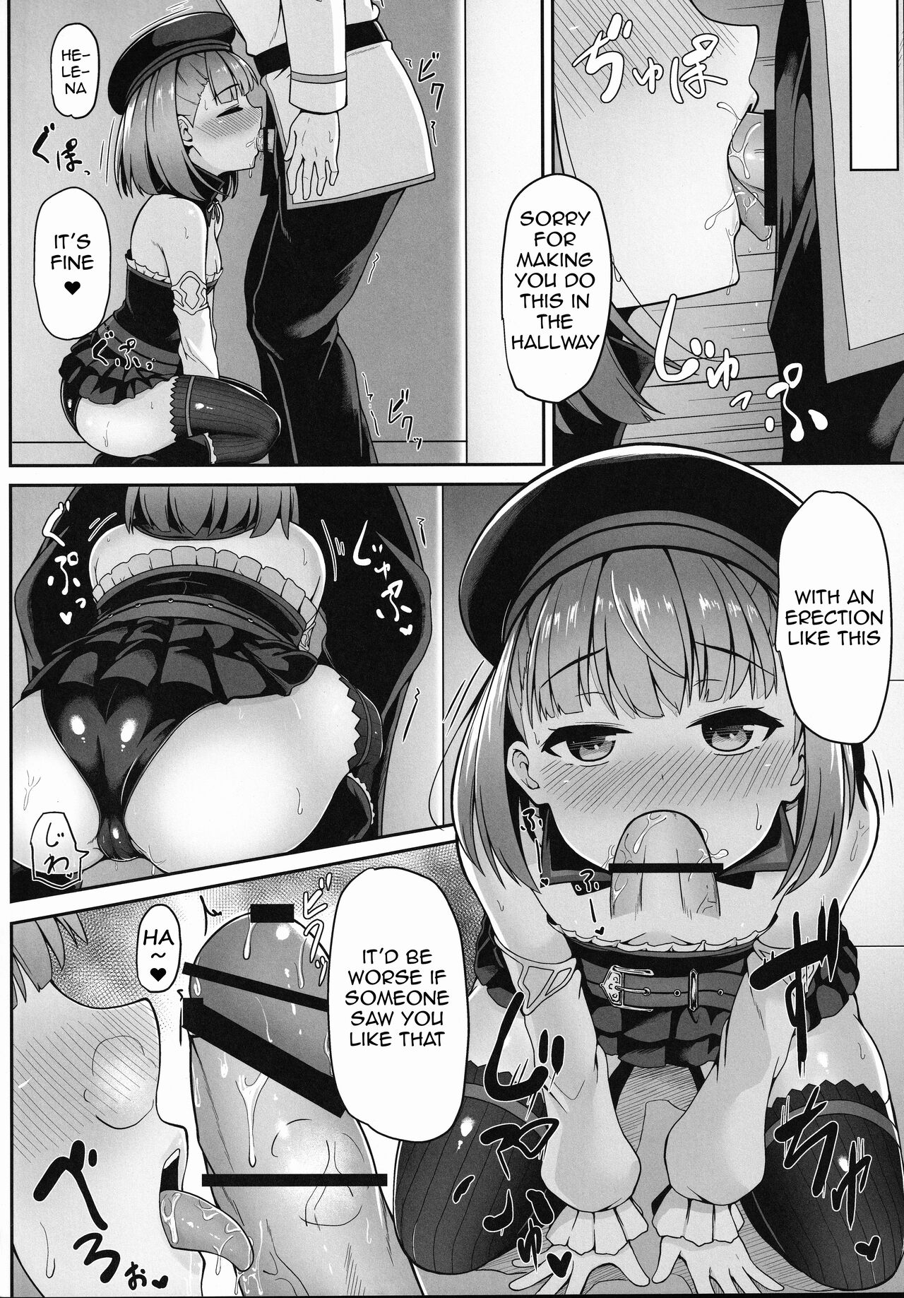 Violet Momm page 9 full