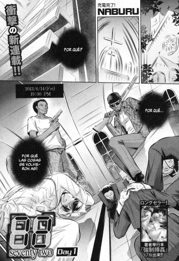 [NABURU] 72 Day 1- 4 [Spanish] [HSubEsp] cover