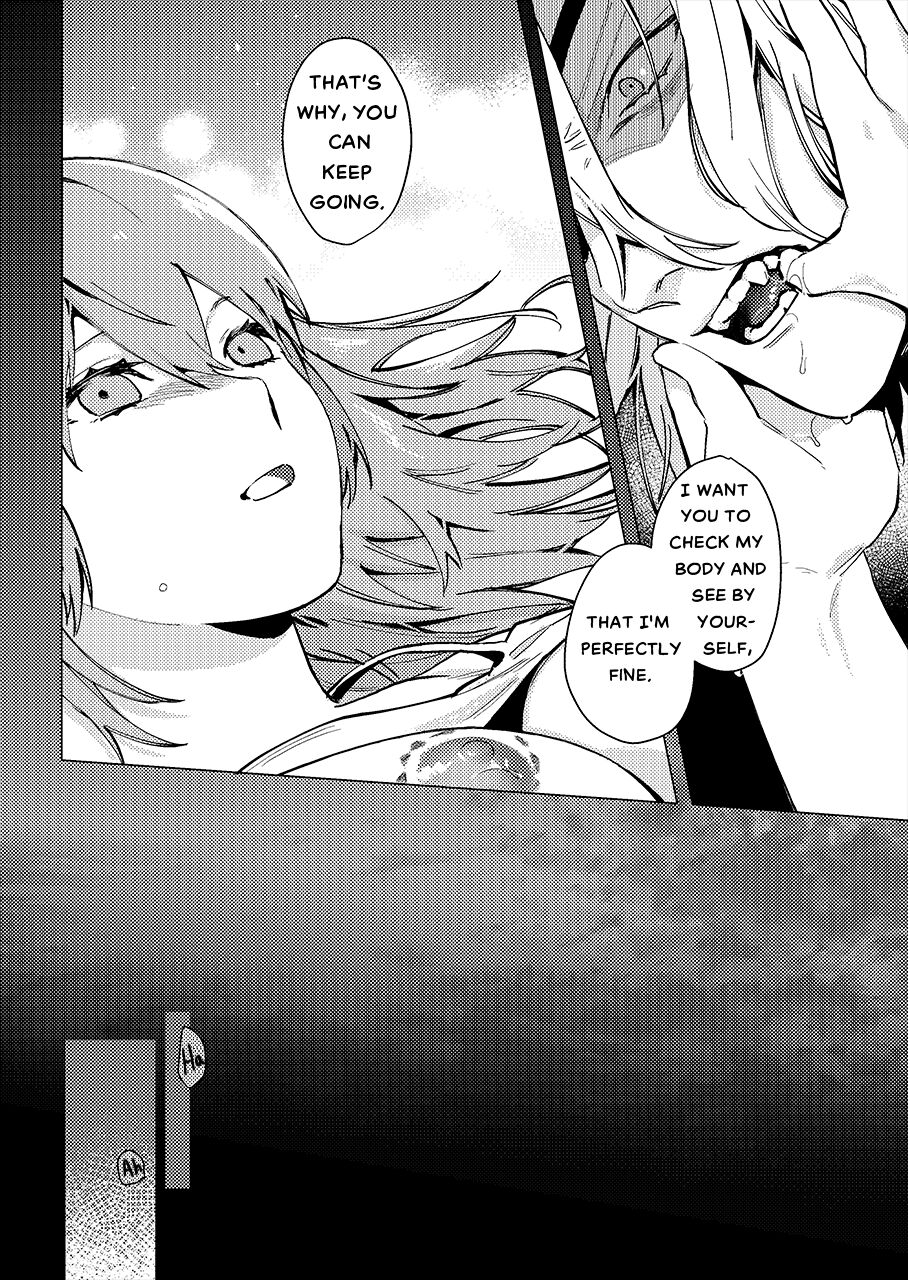 Tsuki no Mienai Haru no Hi | A Spring Day Without Moon  - page 11 full