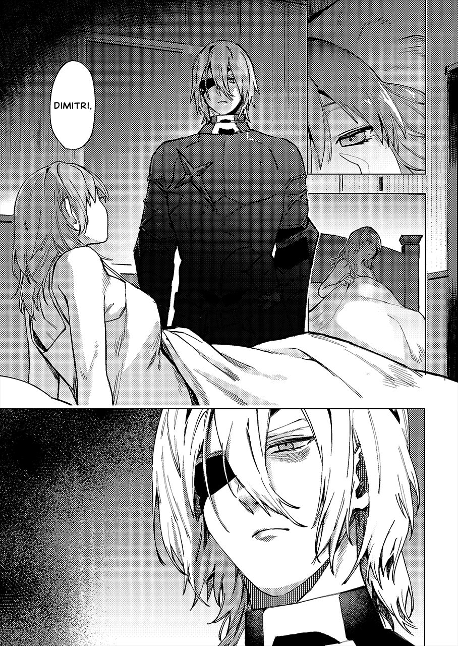 Tsuki no Mienai Haru no Hi | A Spring Day Without Moon  - page 2 full