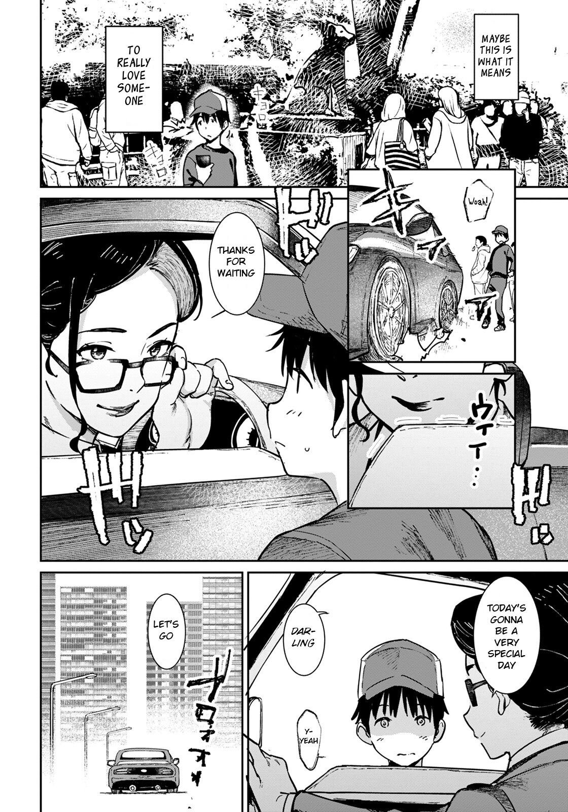 Private Lesson page 10 full