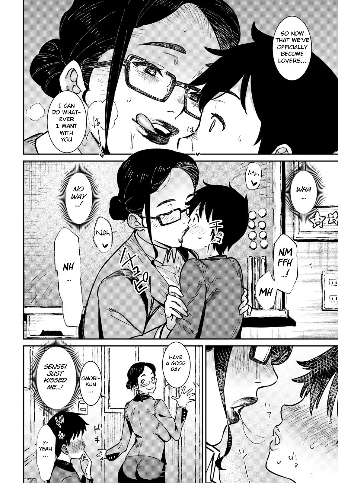 Private Lesson page 4 full