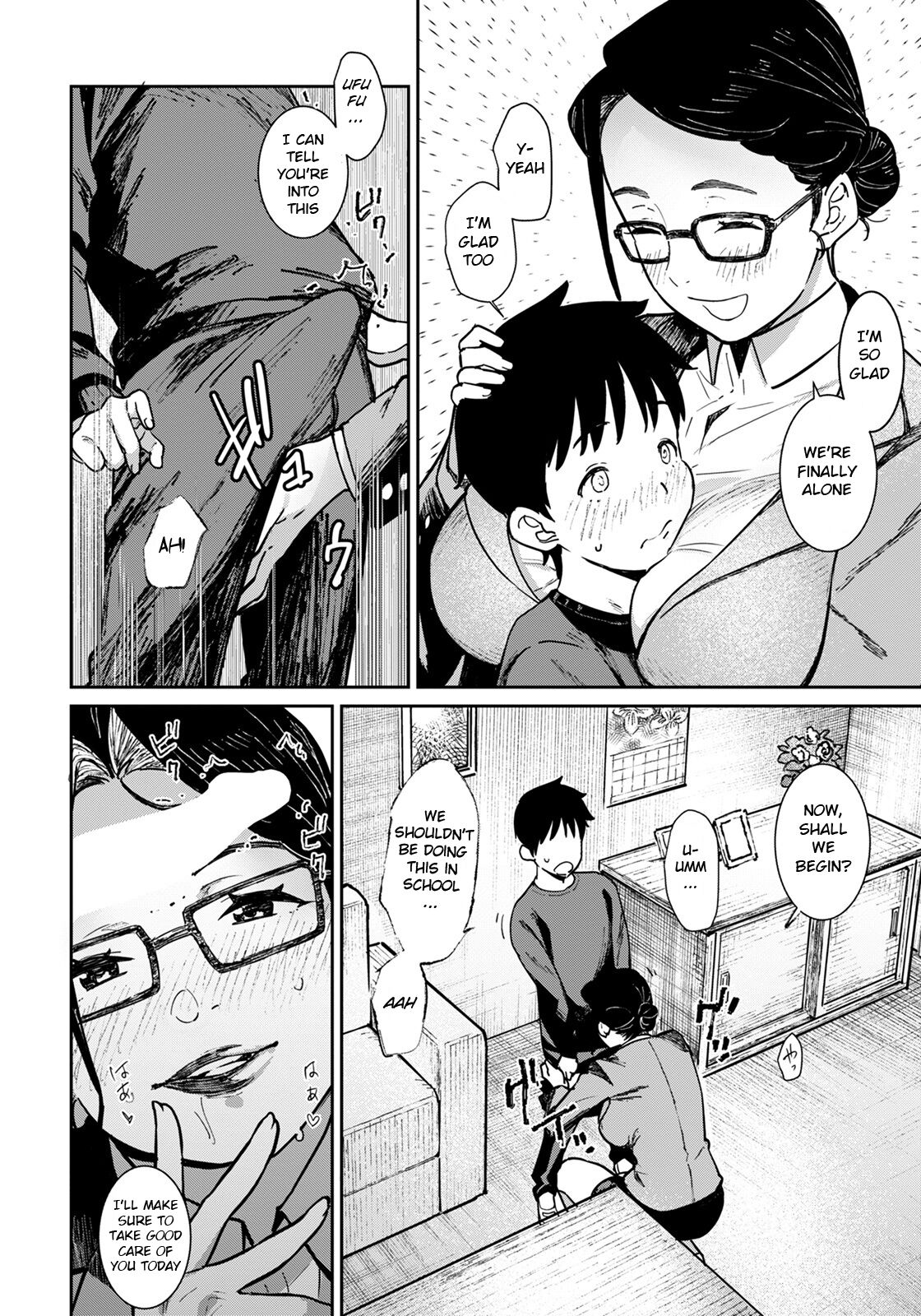 Private Lesson page 6 full