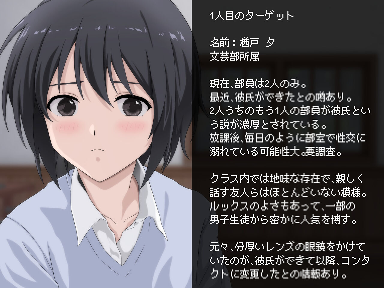 彼氏がいるくせに見知らぬ中年男のデカチンを見て態度が豹変する女生徒たち page 2 full