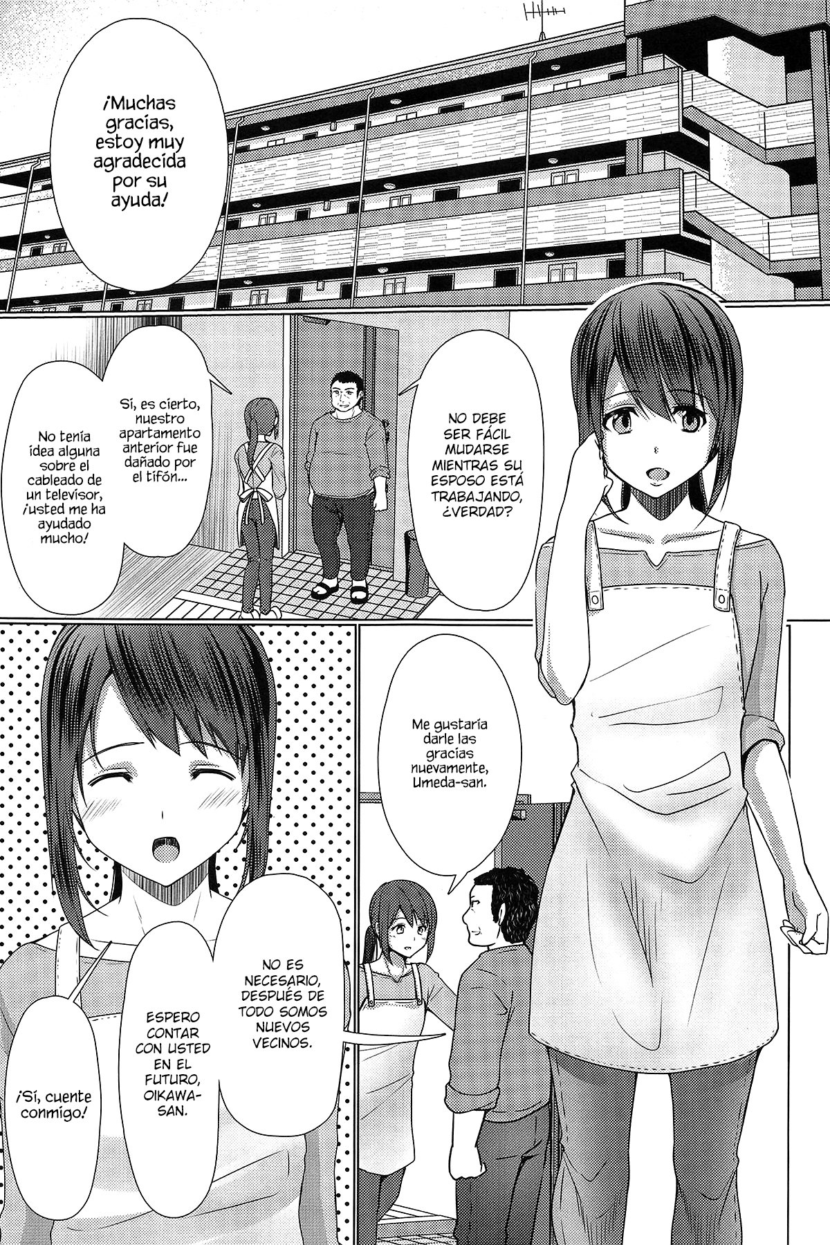 Hitozuma ♂ Tousatsu Netori page 4 full
