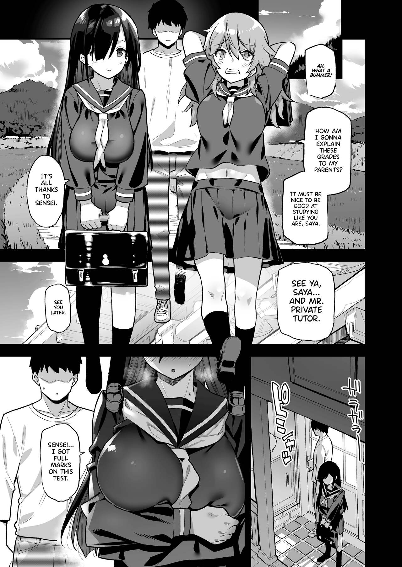 Inaka ni wa Kore kurai shika Goraku ga Nai | There's Not Much Else to Do in the Countryside Other Than This page 12 full