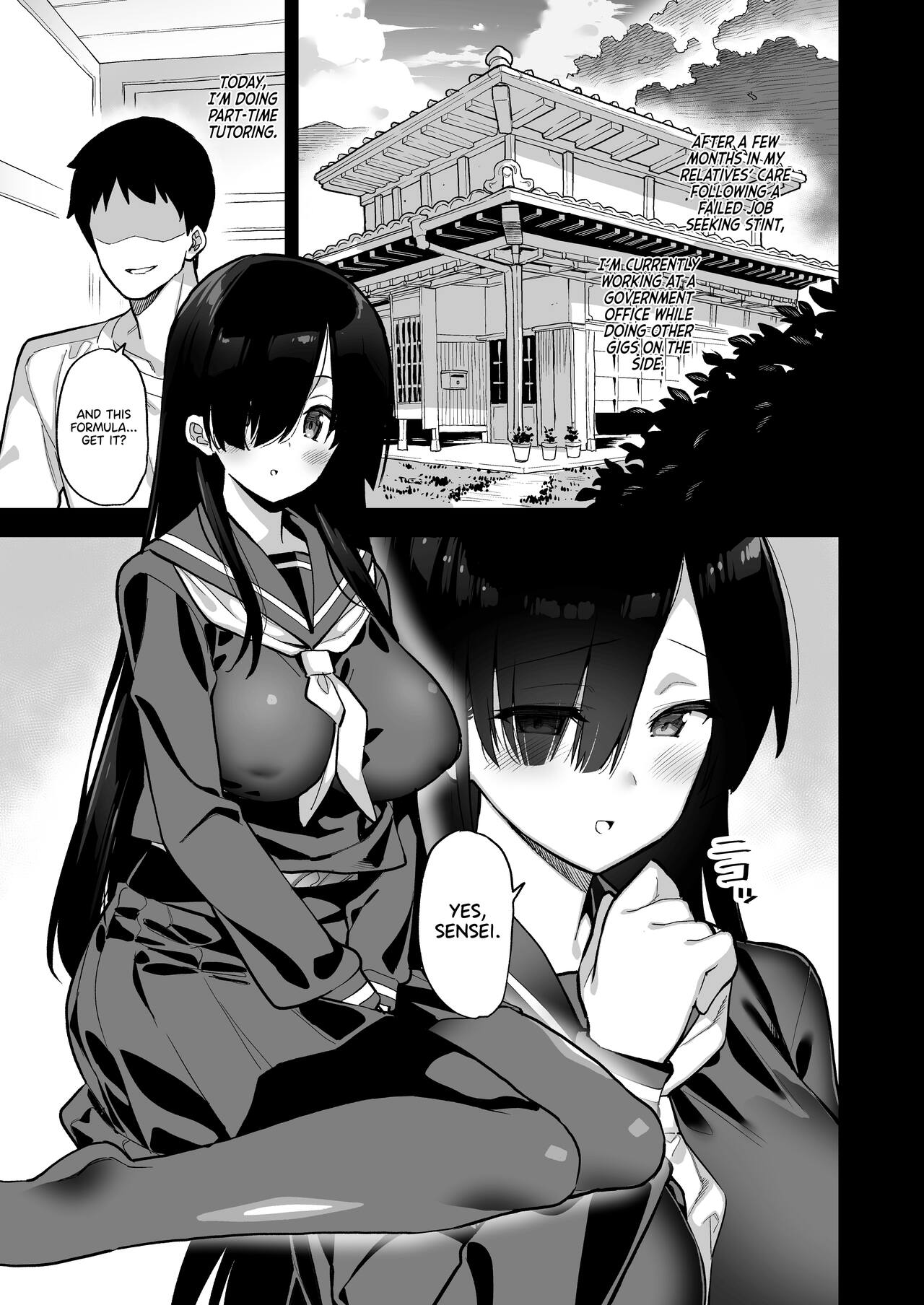 Inaka ni wa Kore kurai shika Goraku ga Nai | There's Not Much Else to Do in the Countryside Other Than This page 4 full
