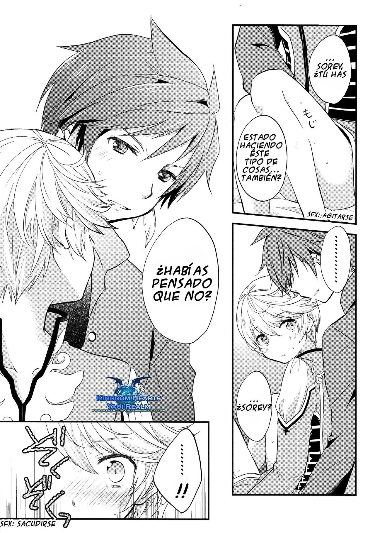 Datte Dare mo Oshiete Kurenai page 12 full