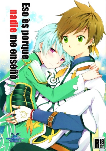 (HaruCC20) [DearMyFriends (Yukako)] Datte Dare mo Oshiete Kurenai (Tales of Zestiria) [Spanish] [Kingdom Hearts Yaoi Realm] cover
