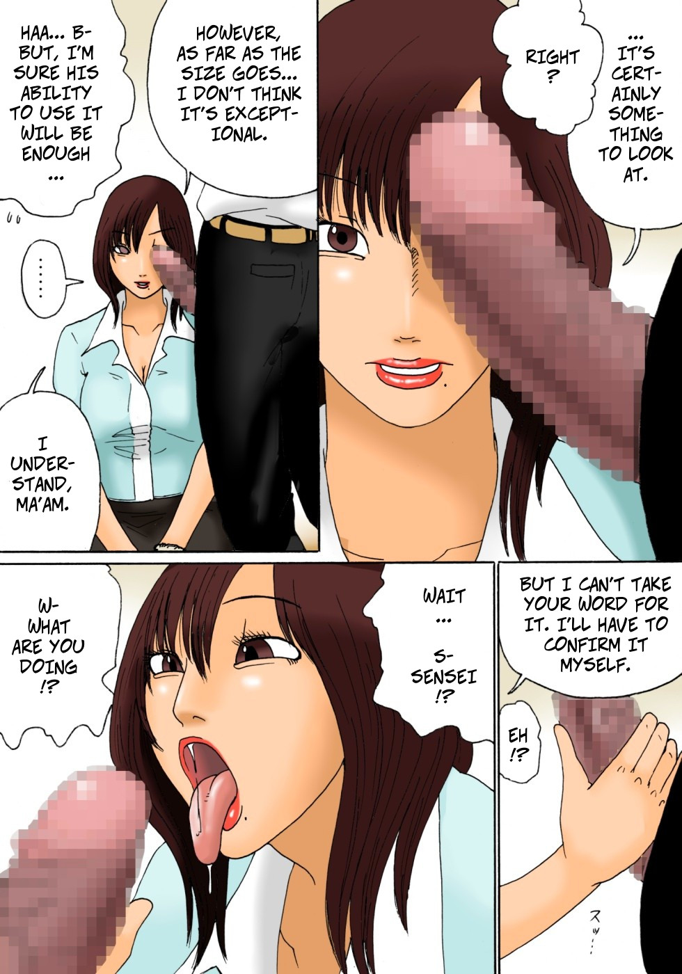 Shinro Soudan - Career Counseling page 12 full