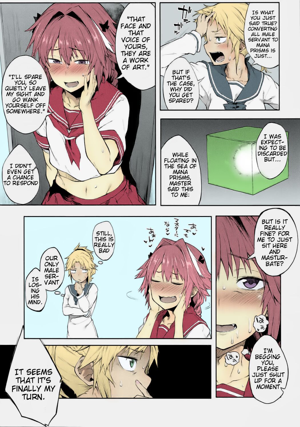 Maryoku Kyoukyuu nara Gouhou desu.      ver. 1 page 10 full