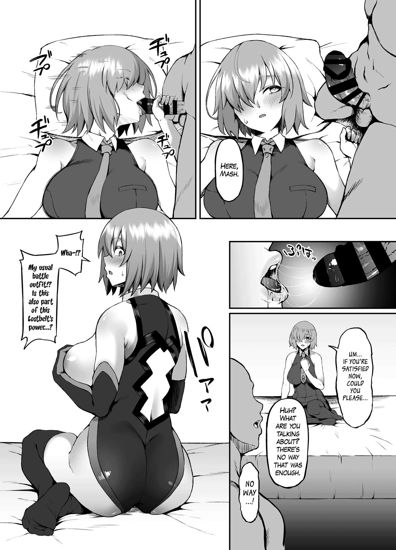 Lostbelt in Mash page 11 full