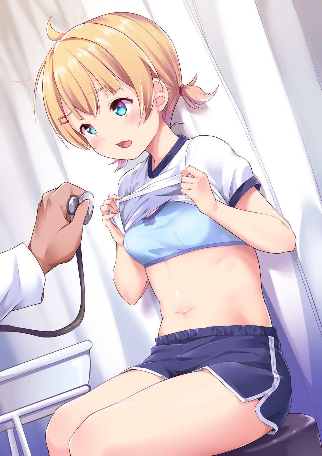 Koizumi Akari Hokenshi Tsude Iroiro Suru | Поход в медпункт, или всякие разности с Акари-чан page 5 full