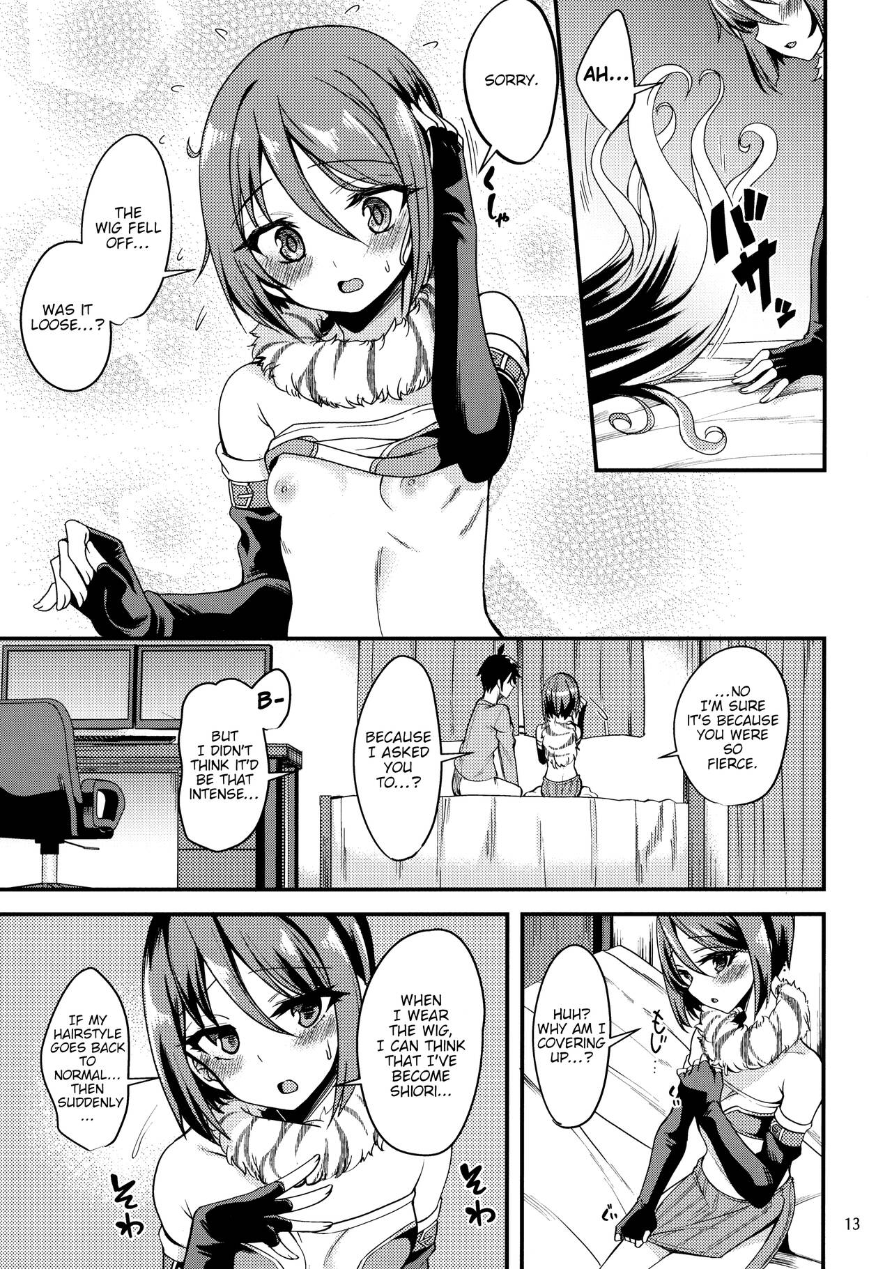 Shiori no Ecchi na Hi page 12 full