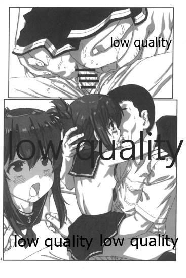 Kanmusu no Kouhoukinmu Jittai 3 page 3 full