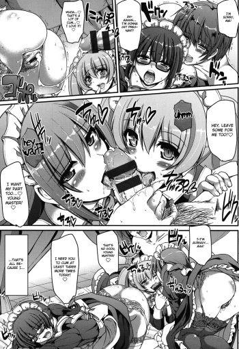 [Alexi Laiho] Rapidfire Complex (Maid no XXX wa Anata no Tame ni) [English] [Shiromaru] cover