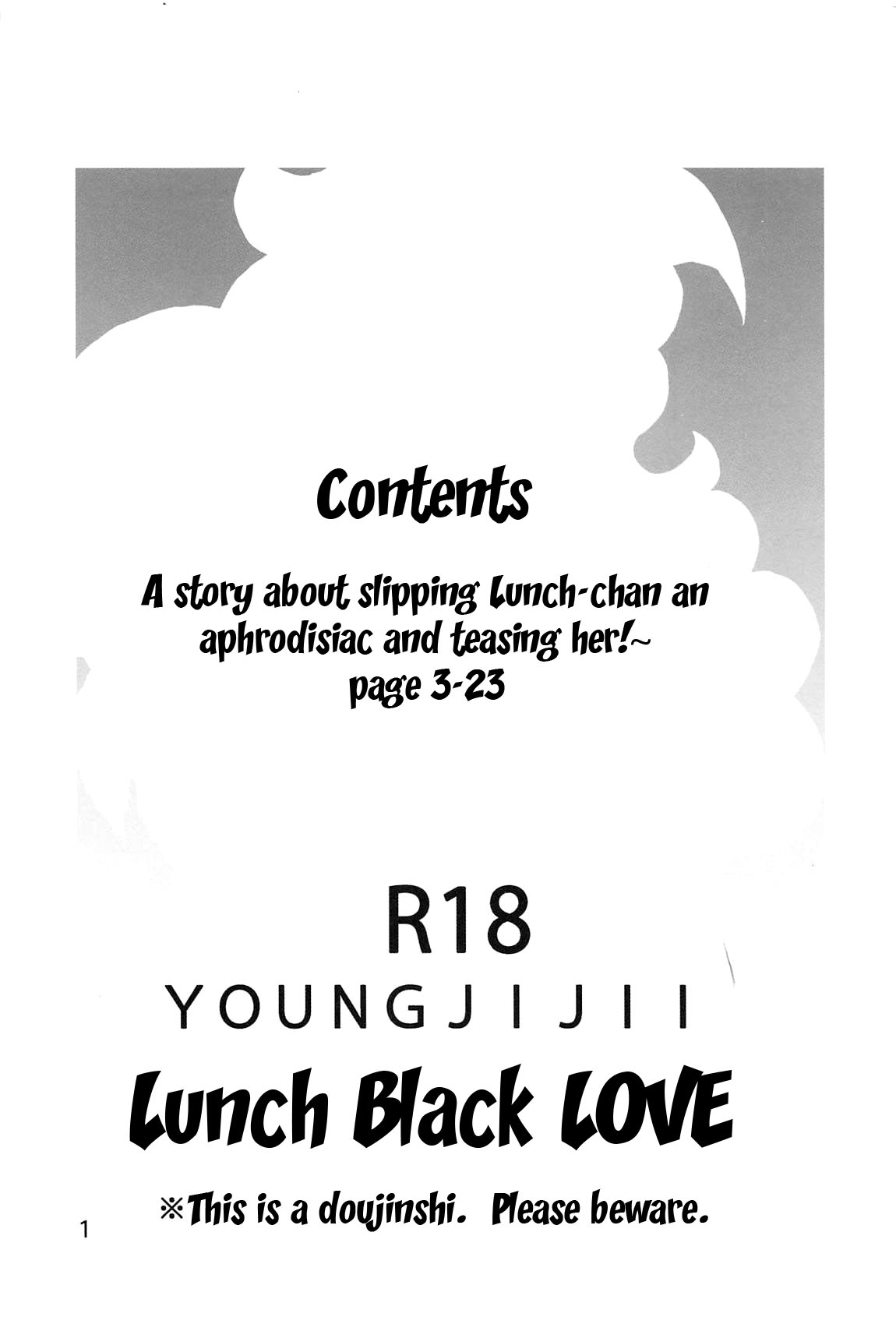 Lunch Kuro LOVE | Lunch Black LOVE page 2 full