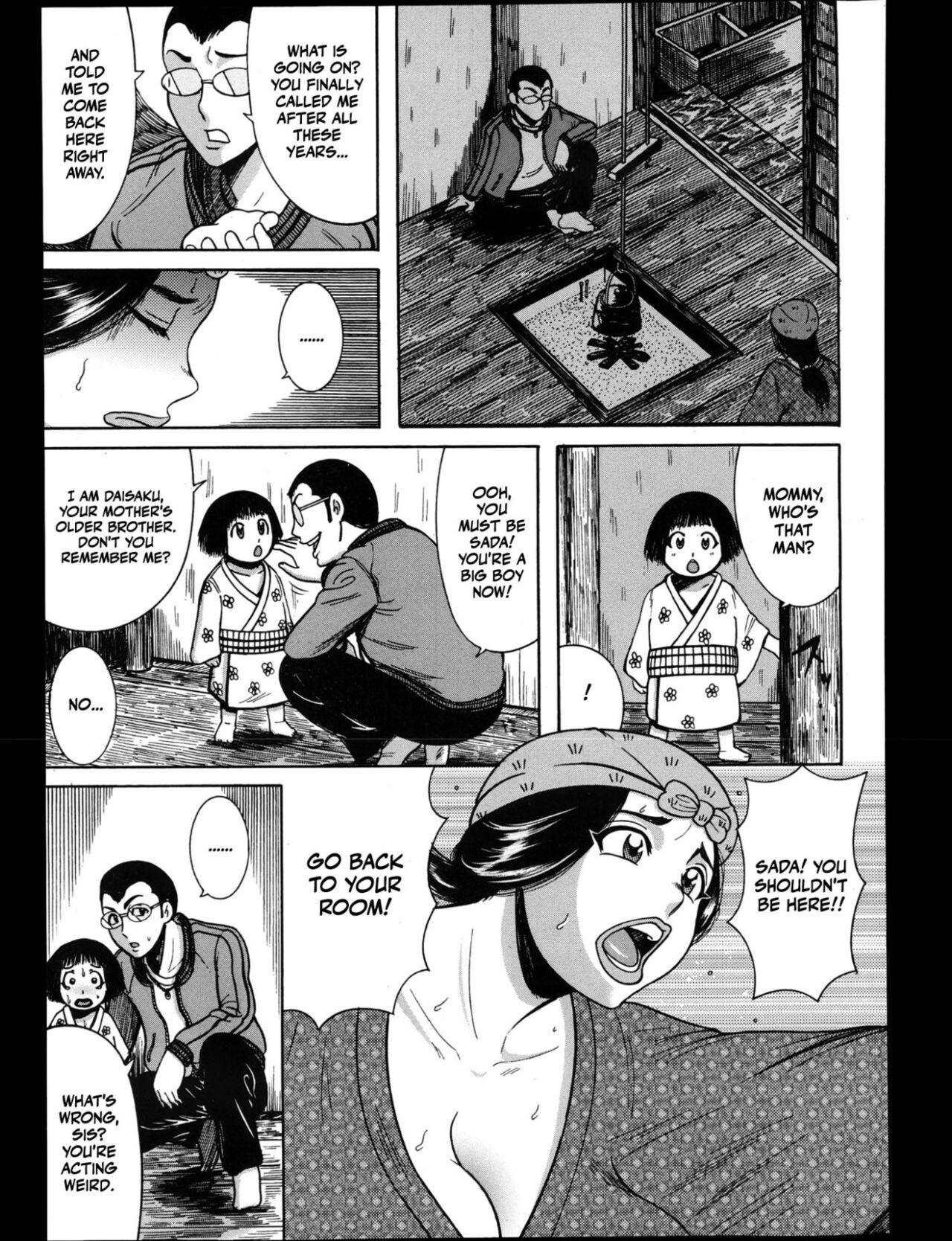Hirujou Uzushio Party page 5 full