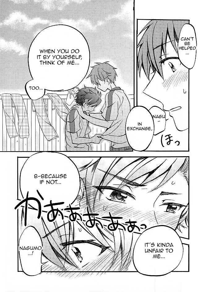 Ote! Osuwari! Chinchin wa Mate! page 12 full